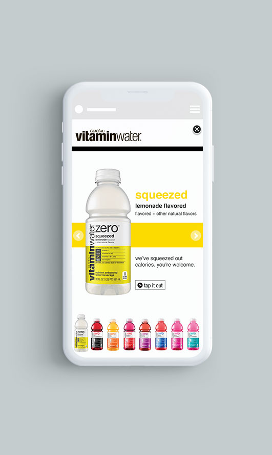 Vitamin Water Rich Media Gallery Example